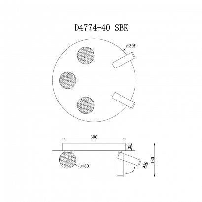 люстры светильник потолочный iledex telescope iledex d4774-40 sbk, доставка по Казахстану 