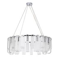 подвесной светильник arte lamp denebola a4074lm-14cc, доставка по Казахстану 