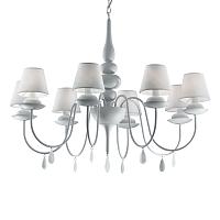 Дополнительная картинка Светильник BLANCHE SP8 BIANCO 35574