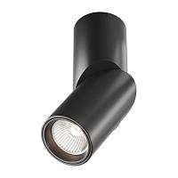 Потолочный светильник Technical C027CL-L10B4K купить в Алматы svet.kz