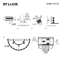 Бра ST Luce Representa SL892.101.03