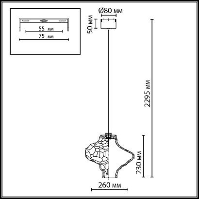 5108/3la odeon light подвес ordi, доставка по Казахстану 