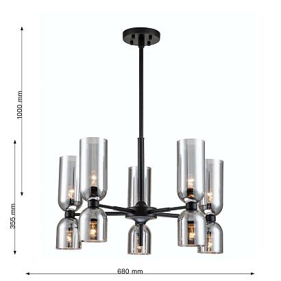 купить Подвесная люстра Favourite Amusing 2877-5P в Алматы, svet.kz, доставка по Казахстану 