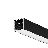 Профиль Led Strip 633009 купить в Алматы svet.kz