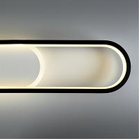 Дополнительная картинка Потолочный светильник Arte Lamp LUCAS A2600PL-32BK