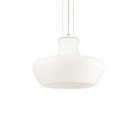 светильник aladino sp1 d45 bianco 137308idl, доставка по Казахстану 