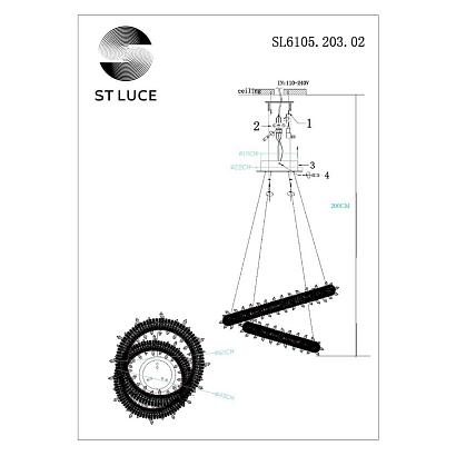 подвесной светодиодный светильник st luce lucchero sl6105.203.02, доставка по Казахстану 