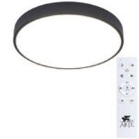 люстры потолочный светодиодный светильник arte lamp arena a2661pl-1bk, доставка по Казахстану 