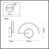 Дополнительная картинка Настенный светодиодный светильник Odeon Light Hightech Suprema 4308/8WL