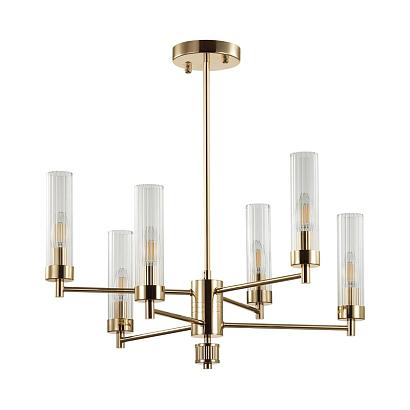 подвесная люстра lumion classi kamilla 5274/6c, доставка по Казахстану 