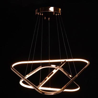 496019803 аурих regenbogen life подвесной светильник, доставка по Казахстану 