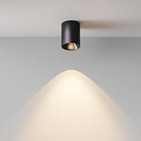 Дополнительная картинка Потолочный светильник Technical C064CL-8W3K-RD-B