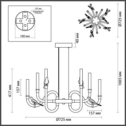 люстры 5431/30l l-vision odl_ex24 11 люстра подвесная lark, доставка по Казахстану 