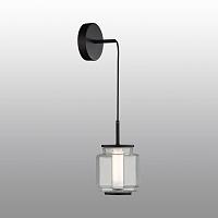 5409/5l odeon light hightech подвесной светильник , доставка по Казахстану 