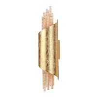 Дополнительная картинка Настенный светодиодный светильник Odeon Light L-vision Monica 3901/5W