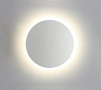 Уличный настенный светодиодный светильник Odeon Light Hightech Eclissi 3633/6WL светильники