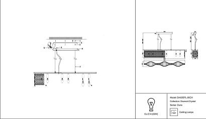 подвесная люстра maytoni dune dia005pl-06ch, доставка по Казахстану 