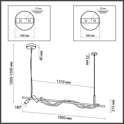 люстры 4391/40l hightech черный/металл/канат подвесной св-к ip20 led 40w 1580лм 4000k corda, доставка по Казахстану 