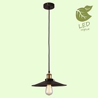 Дополнительная картинка Подвесной светильник Lussole Loft New York GRLSP-9601