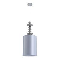 Дополнительная картинка 8338/1A Lumion Подвес ILMIRA