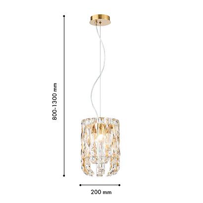 подвес infinity favourite 4721-4p, доставка по Казахстану 