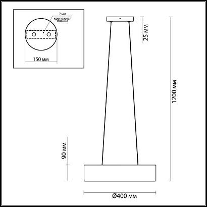 подвесной светильник odeon light glasgow 3875/4l, доставка по Казахстану 