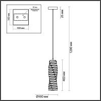 4999/10l hall odl23 433 золотой/прозрачный/металл/хрусталь подвес led 10w 4000k straza, доставка по Казахстану 