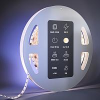 Дополнительная картинка Светодиодная лента Led Strip 201126