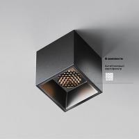 Дополнительная картинка Потолочный светильник Technical C064CL-5W3K-SQ-B