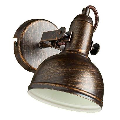 С 1 плафоном на стену Настенный светильник Arte Lamp Martin A5213AP-1BR, доставка по Казахстану 