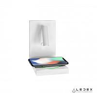 Светодиодный спот iLedex iCharge 1831A WH