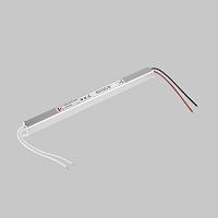 Комплектующие к светодиодной ленте Led Strip 220209 купить в Алматы svet.kz