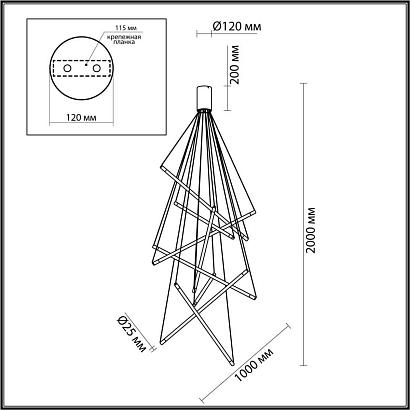 4369/80l hightech odl23 107 полированное золото/акрил с пузырьками подвесной св-к ip20 led 60w 3000k sparky, доставка по Казахстану 