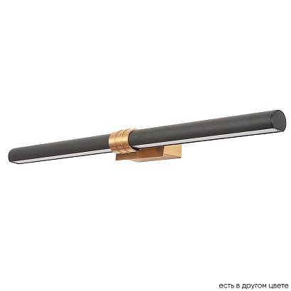 Настенный светильник Crystal Lux PRADA AP16W BLACK Crystal Lux 2740/416