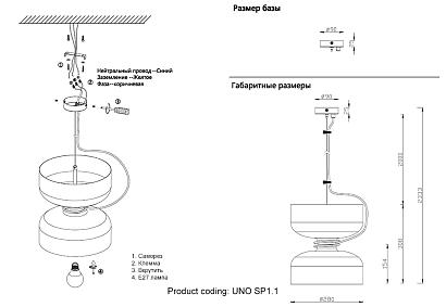 uva chrome sp1 светильник подвесной, доставка по Казахстану 
