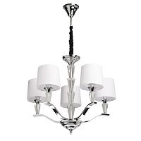 386018305 палермо mw-light подвесная люстра, доставка по Казахстану 