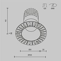 Дополнительная картинка Встраиваемый светильник Technical DL122-15W-3K-TRS-B Dip