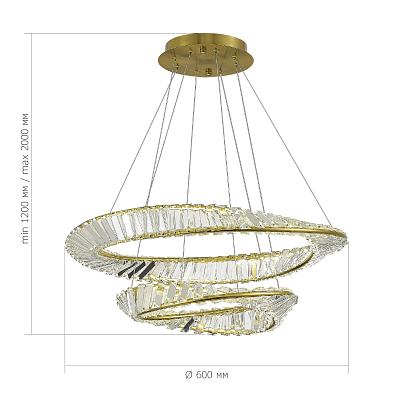 sl6204.301.02 светильник подвесной st-luce , доставка по Казахстану 