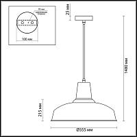 Дополнительная картинка Подвесной светильник Odeon Light Pendant Bits 3361/1