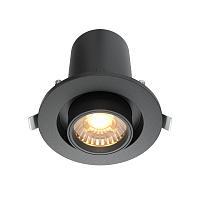 Дополнительная картинка Встраиваемый светильник Technical DL045-01-10W3K-B