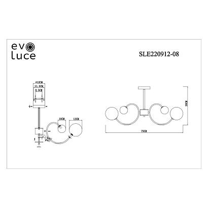 купить Потолочная люстра Evoluce Formae SLE220912-08 в Алматы, svet.kz, доставка по Казахстану 
