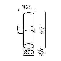 Бра Technical C069WL-02MG
