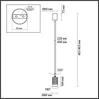 4350/1c hightech odl23 261 белый/металл потолочный св-к ip20 led gu10 10w ad astrum, доставка по Казахстану 