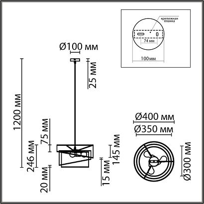 8041/3 lumion подвесной светильник indira, доставка по Казахстану 