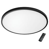 225357 Светильник ARCO CYL LED 48W 4320LM ЧЕРНЫЙ 3000 - 4000 - 6000K  в комплекте