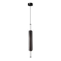 подвесной светильник arte lamp rigla a6840sp-12sm, доставка по Казахстану 