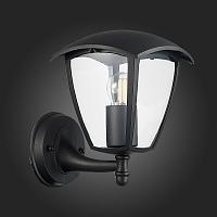 Дополнительная картинка Уличный настенный светильник ST Luce Sivino SL081.401.01