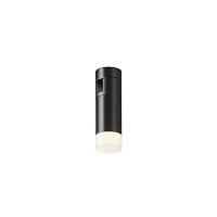 Трековый светильник Technical TR145-1-3W3K-W-B купить в Алматы svet.kz