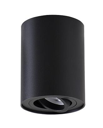 Светильник потолочный Crystal Lux CLT 410C1 BL Crystal Lux 1400/154 купить в Алматы svet.kz