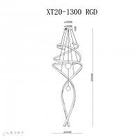 светильник подвесной iledex axis iledex xt20-1300 rgd, доставка по Казахстану 
